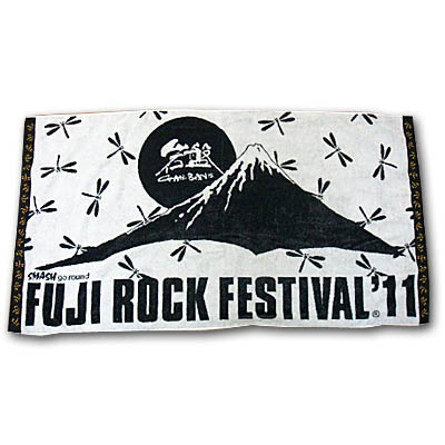 フジロック 11会場販売グッズ一覧 オフィシャルショップ Gan Ban Fuji Rock Festival Greenonred
