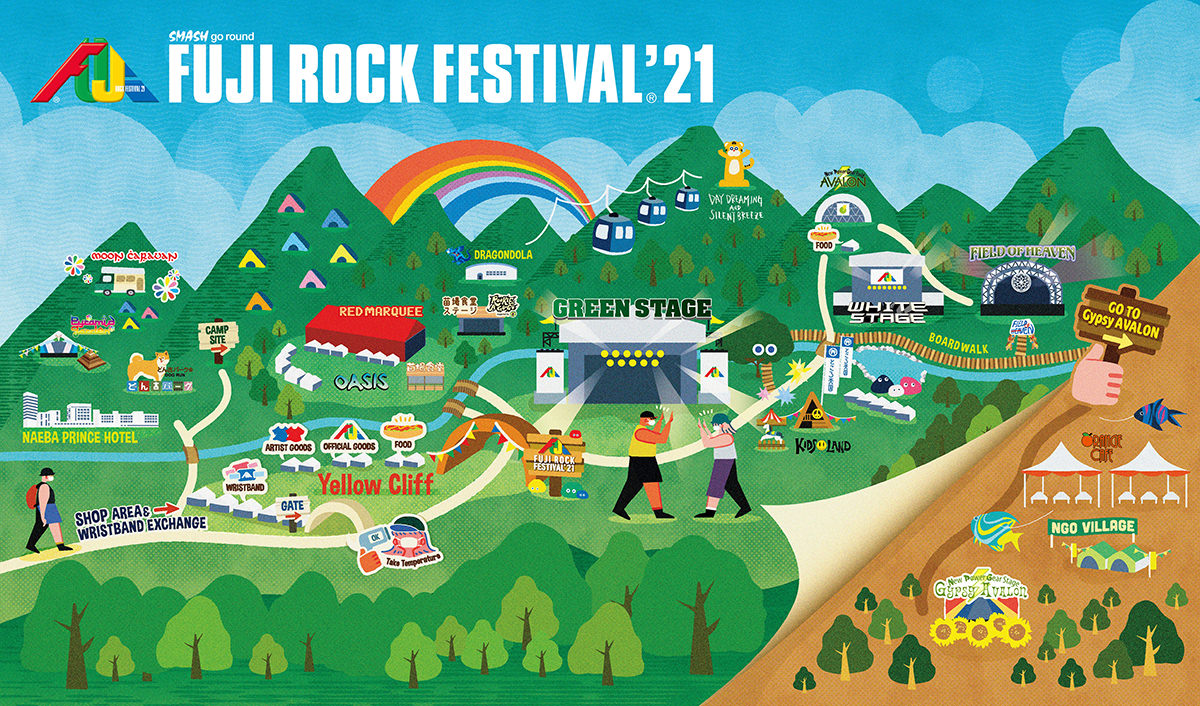 フジロック'21会場販売グッズ一覧 | FUJI ROCK FESTIVAL / GREENonRED