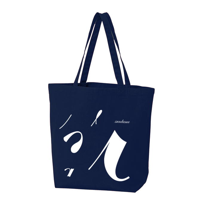 Torema 12 oz Canvas Tote Navy / White