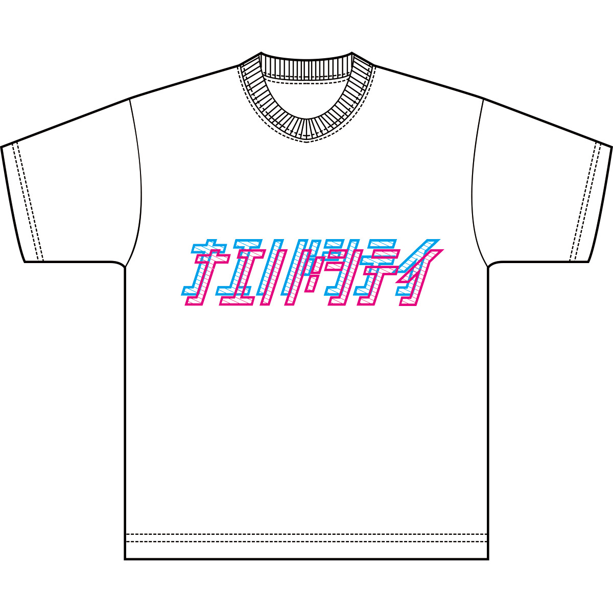 fujirockers.org ナエバシテイ T-Shirts