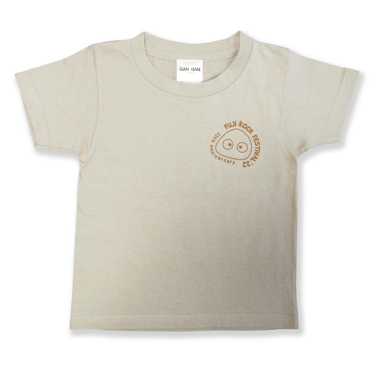 FUJI ROCK FESTIVAL GONCHAN × GAN-BAN Tシャツ(KIDS)