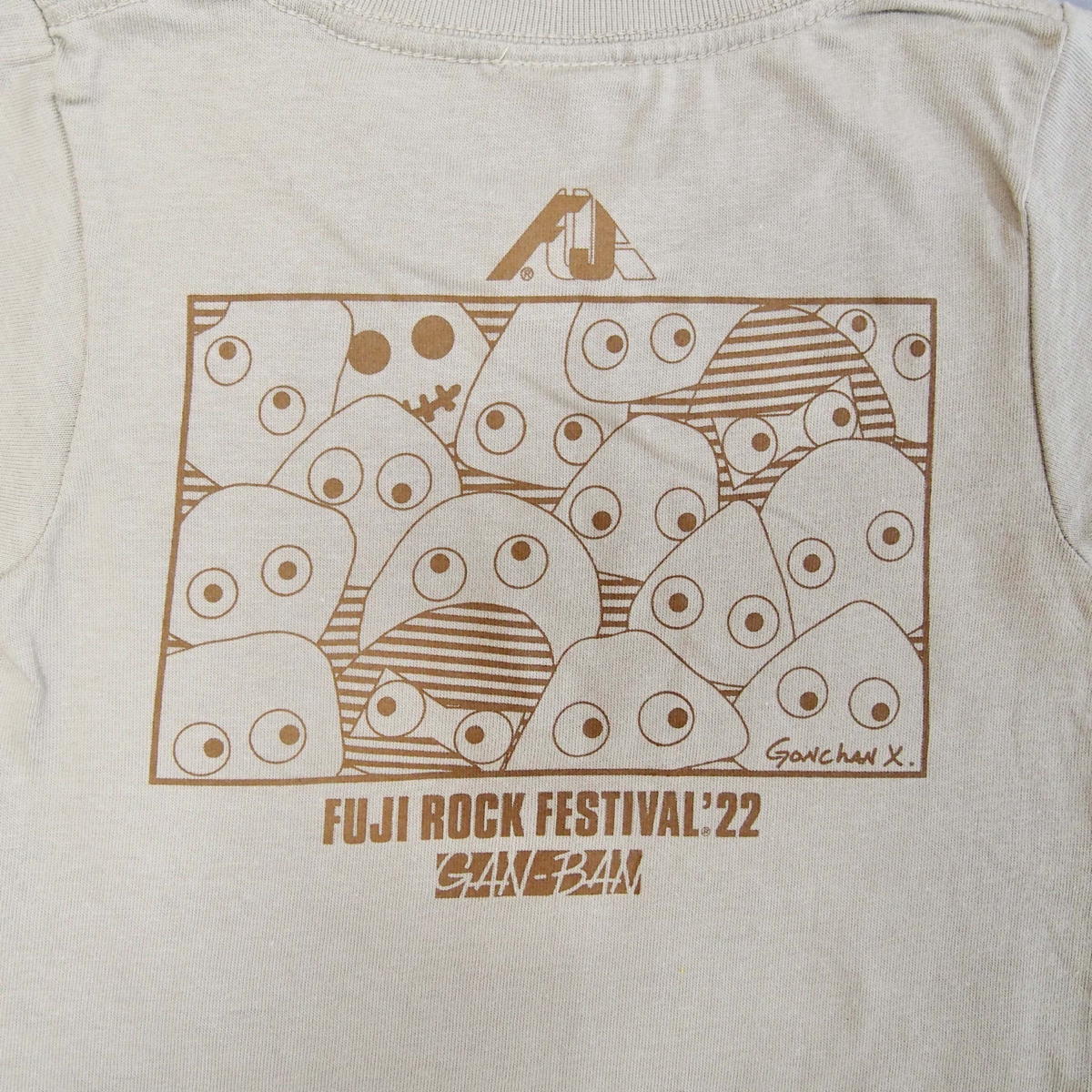 FUJI ROCK FESTIVAL GONCHAN × GAN-BAN Tシャツ(KIDS)