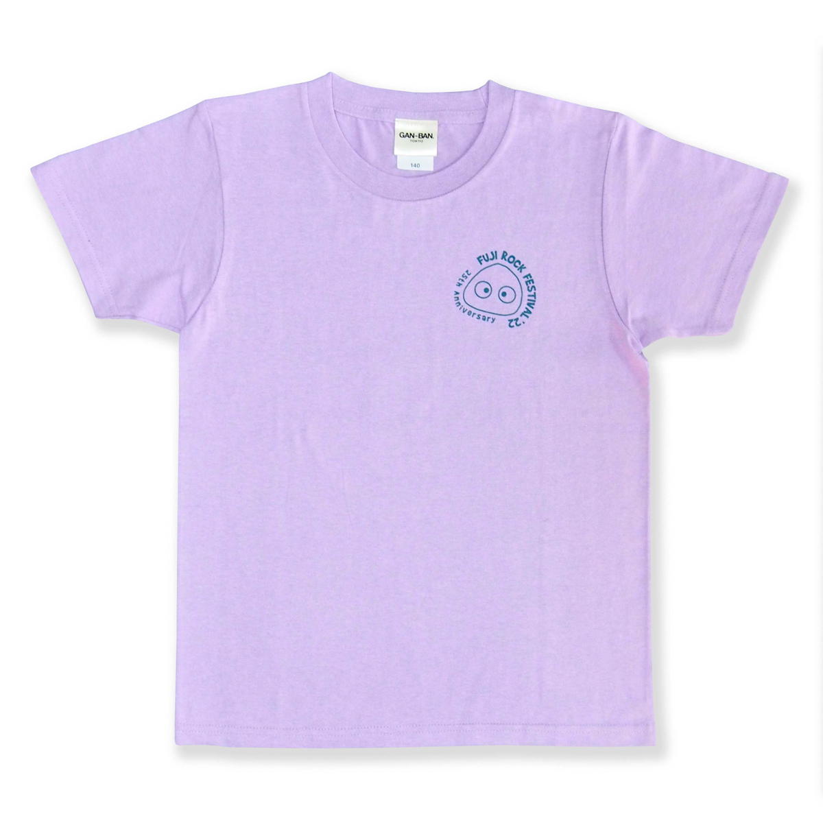 FUJI ROCK FESTIVAL GONCHAN × GAN-BAN Tシャツ(KIDS)