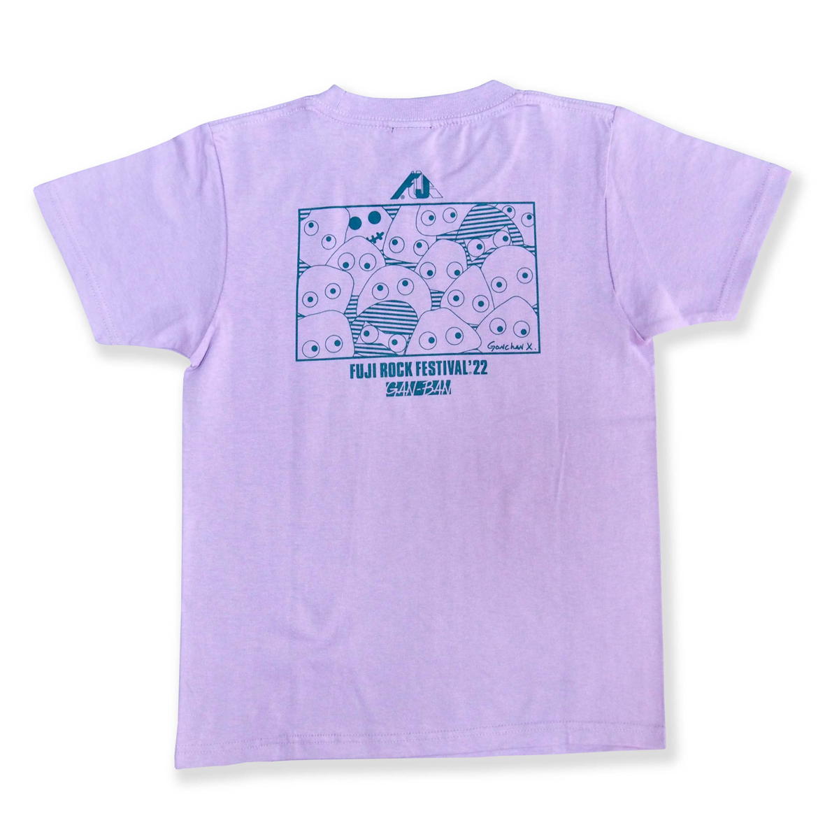 FUJI ROCK FESTIVAL GONCHAN × GAN-BAN Tシャツ(KIDS)