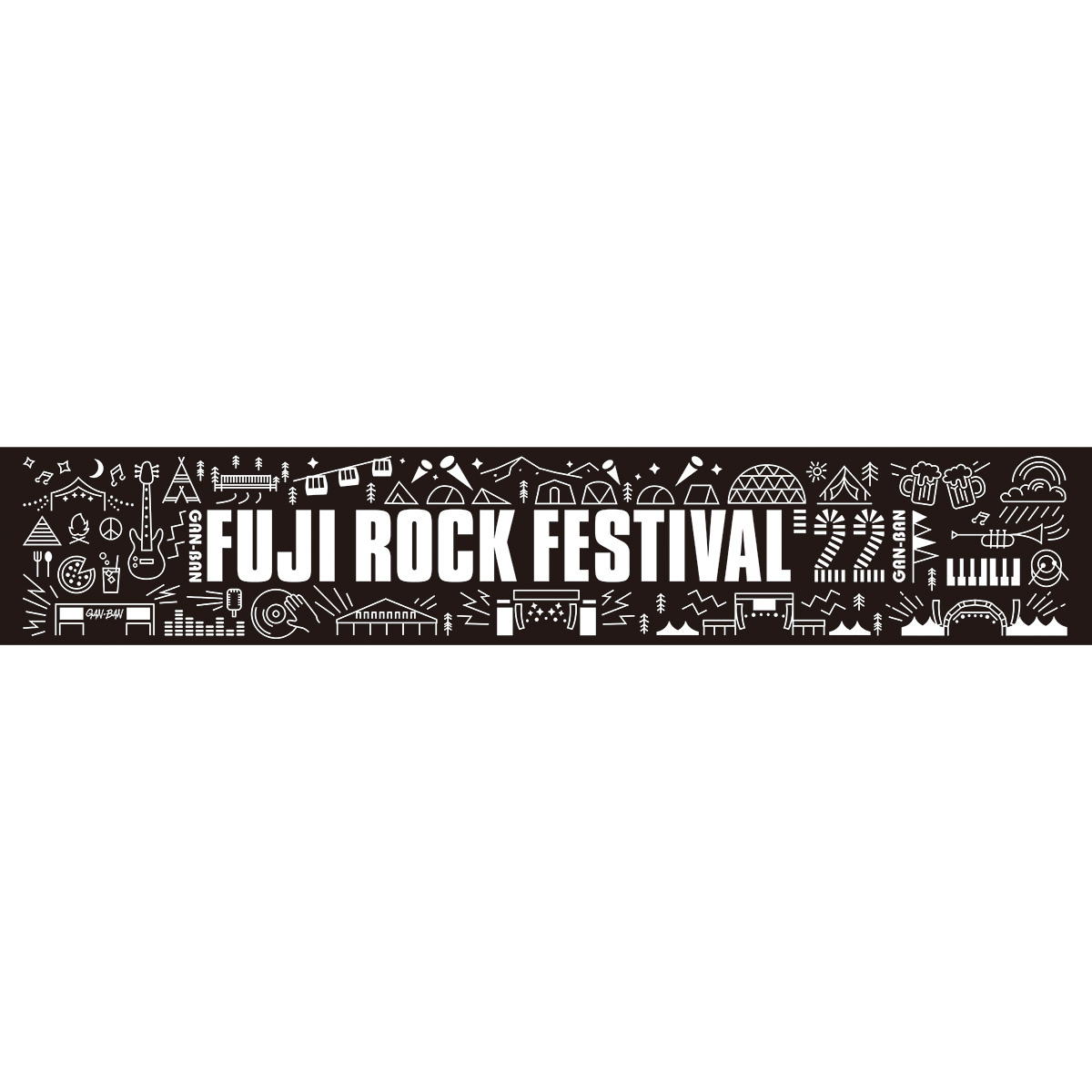 フジロックフェスティバル '22会場販売グッズ一覧 | FUJI ROCK FESTIVAL '22 / GREENonRED
