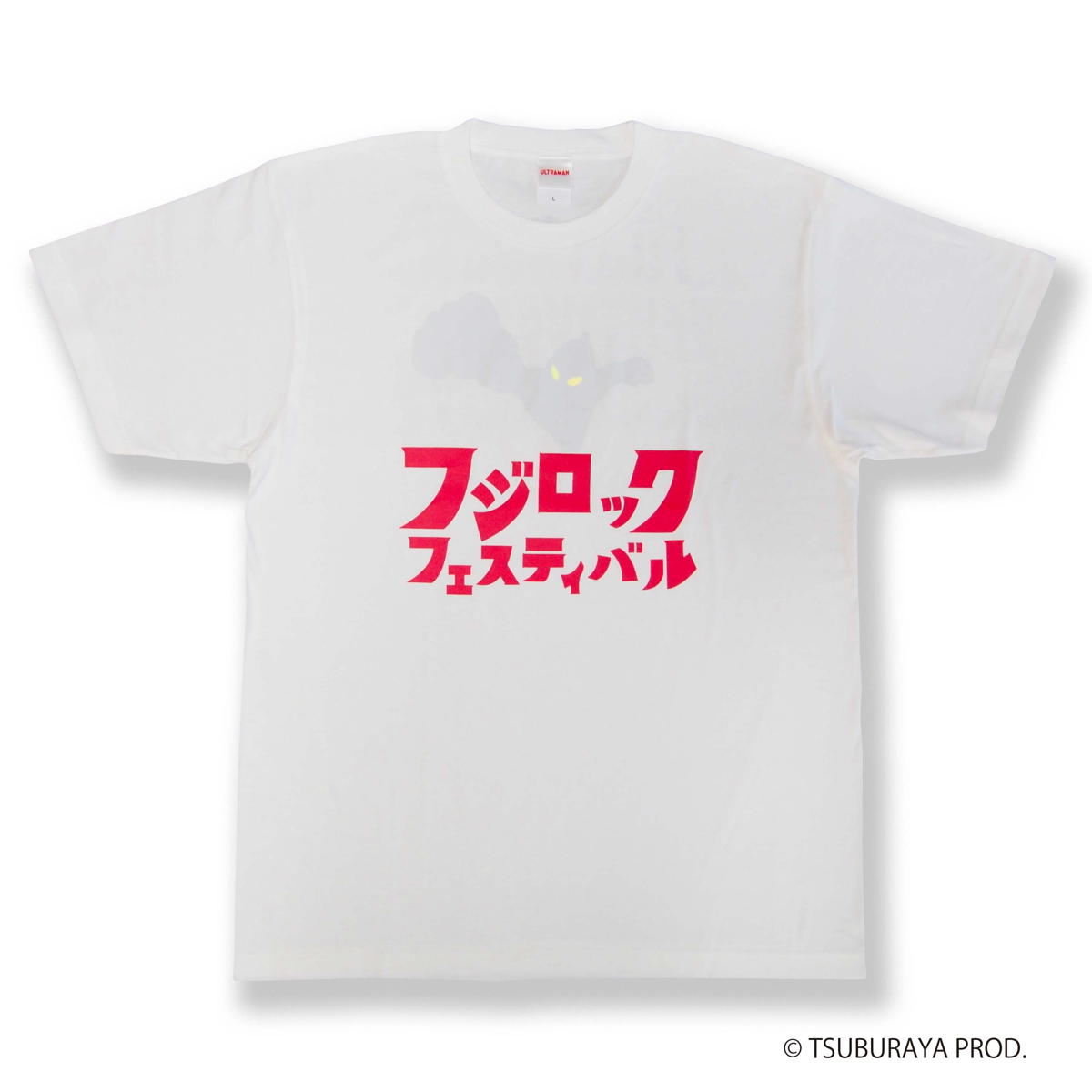 フジロック'22 × GAN-BAN ウルトラマン Tシャツ