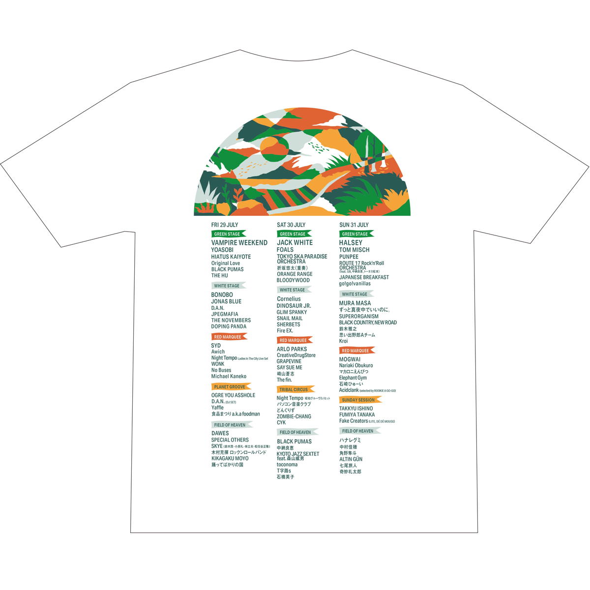 ”FUJI ROCK FESTIVAL 22”’（出演者名入りTシャツ）