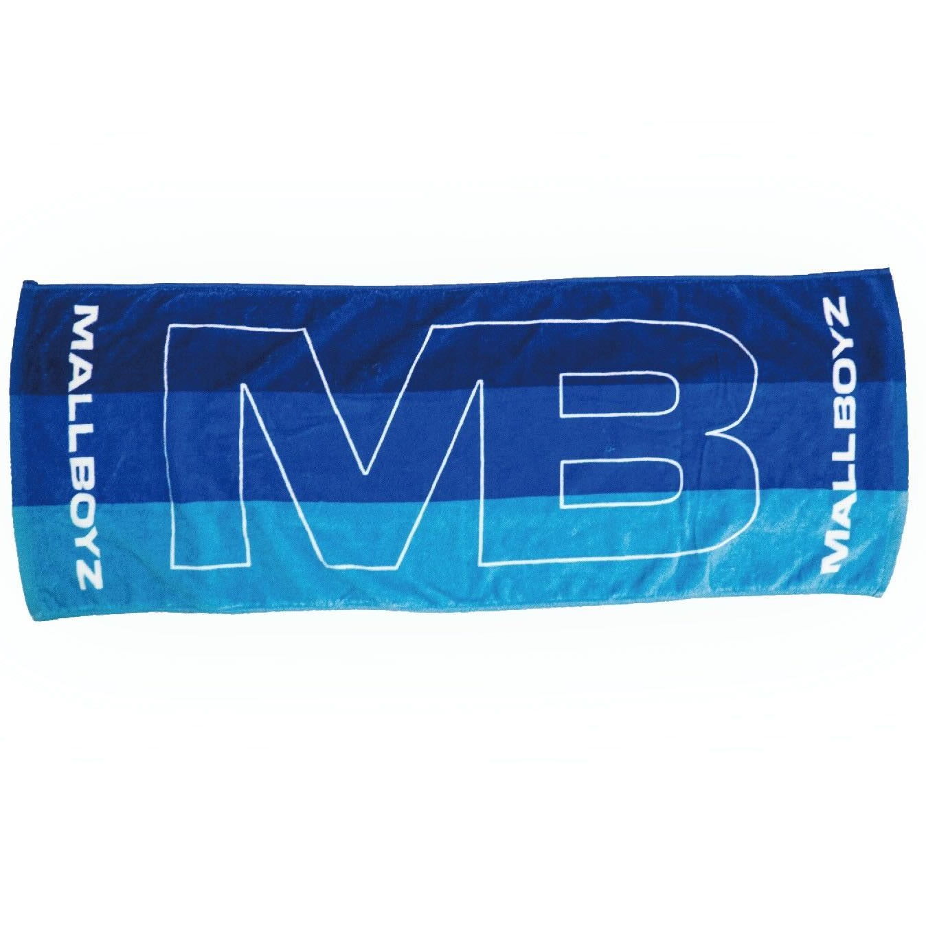 MB Smooth Towel