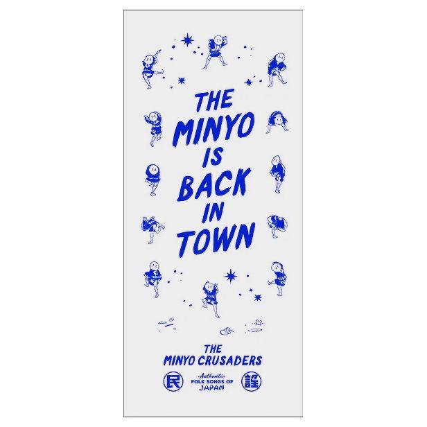 MINYO IS BACK IN TOWN