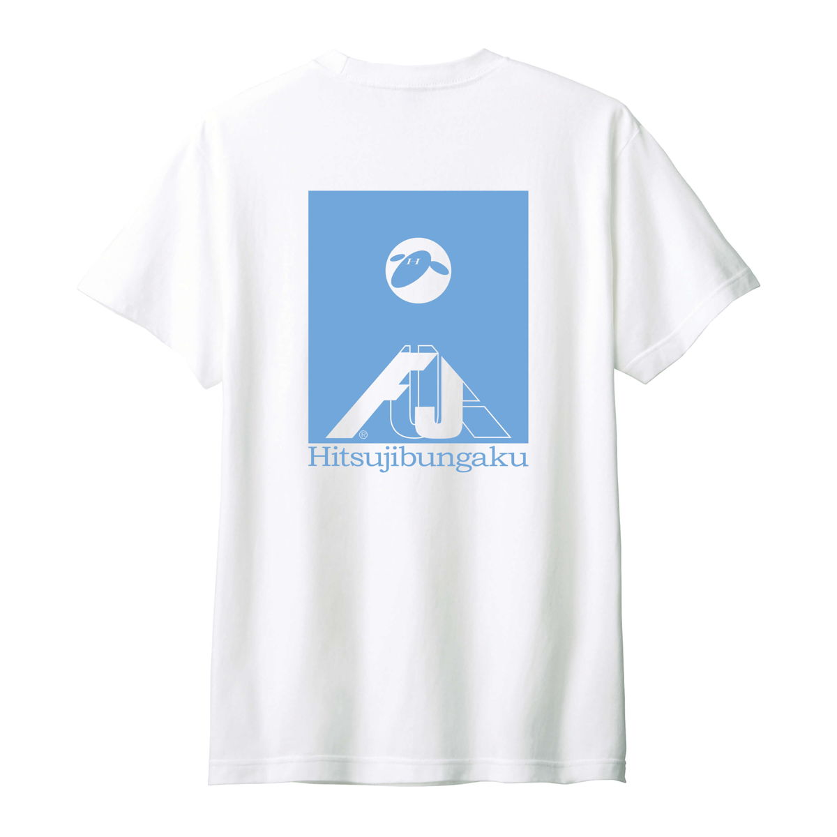 羊文学 x FUJI ROCK '23 Tシャツ