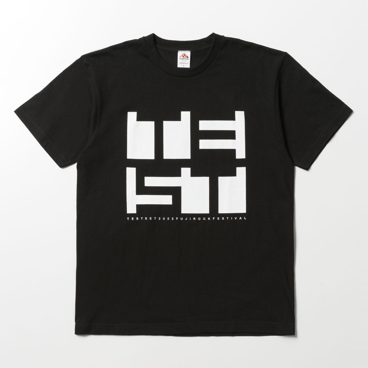 フジロックフェスティバル '23会場販売グッズ一覧 | FUJI ROCK FESTIVAL '23 / GREENonRED