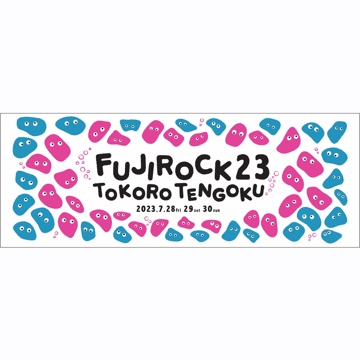 FUJI ROCK 23 × TOKORO TENGOKU