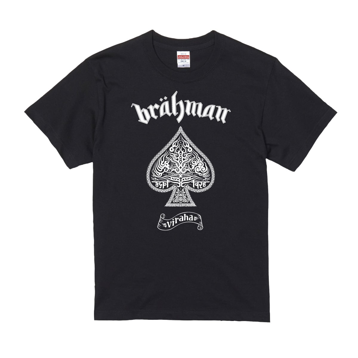 BRAHMAN A.O.S T-SHIRTS