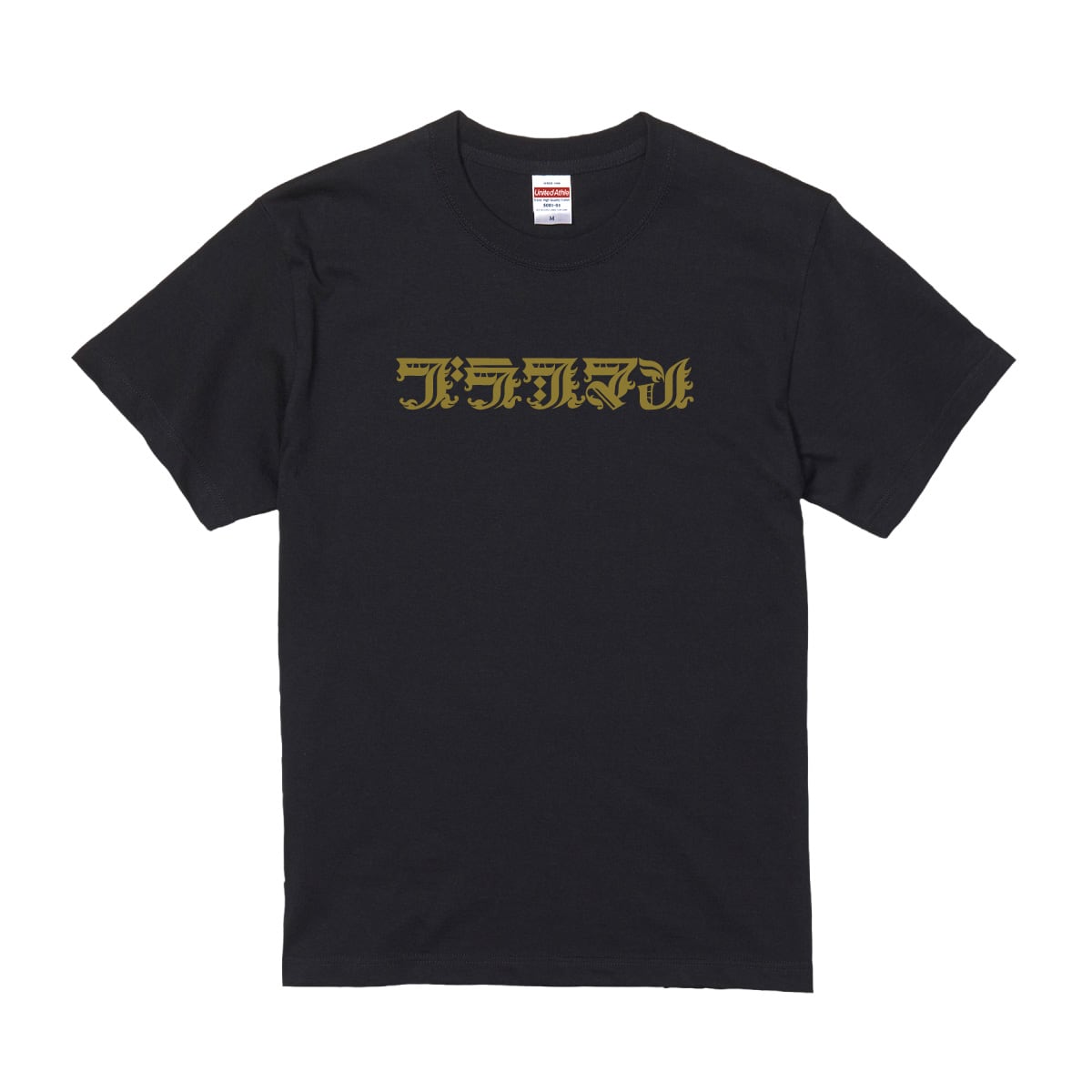 BRAHMAN A.O.S T-SHIRTS