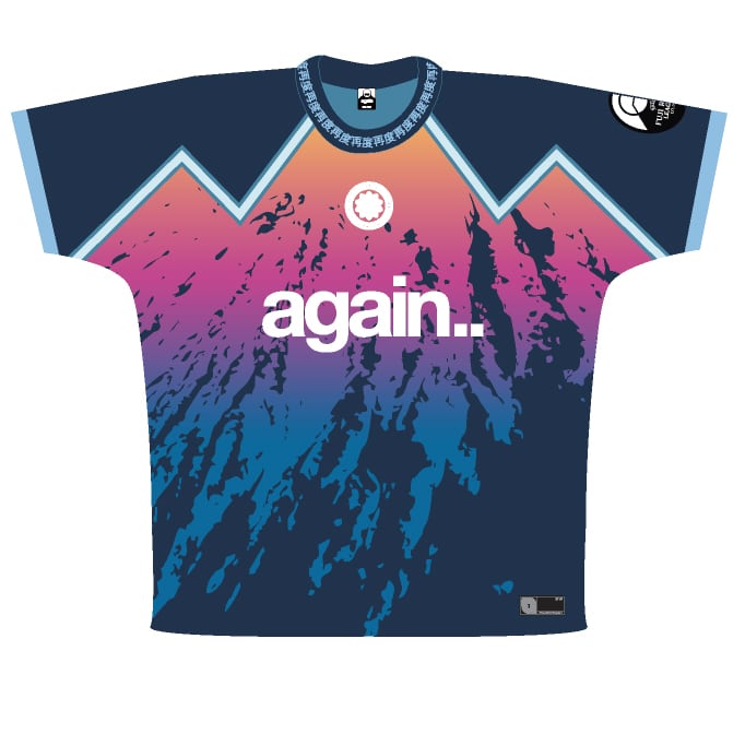 Fuji Rock football shirt