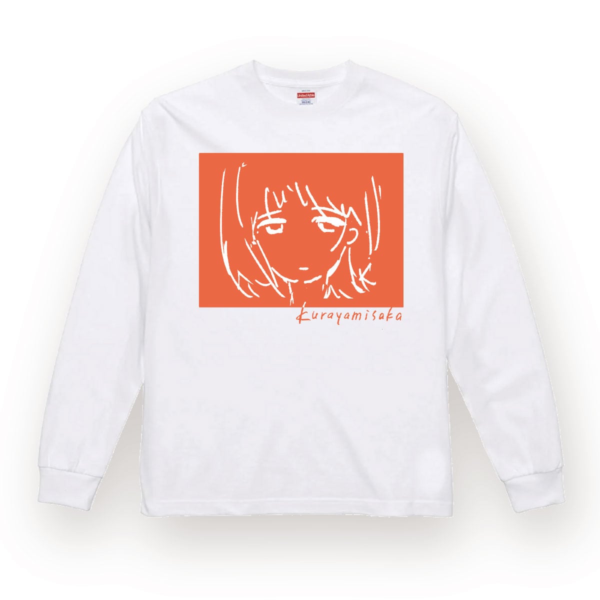 ザカどこロンT