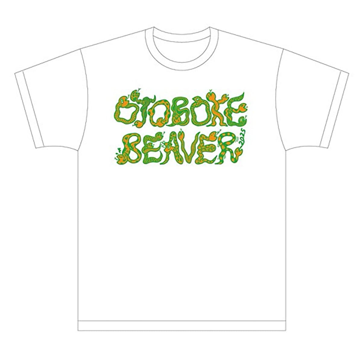 干支(ヘビ)Tシャツ