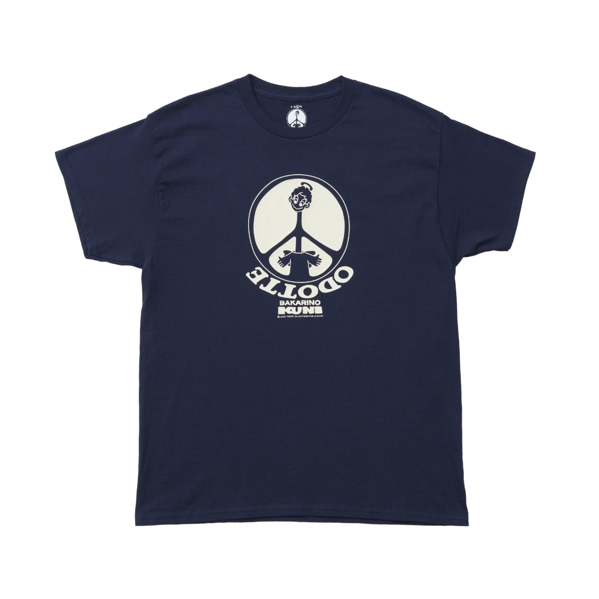 Fuji Rock