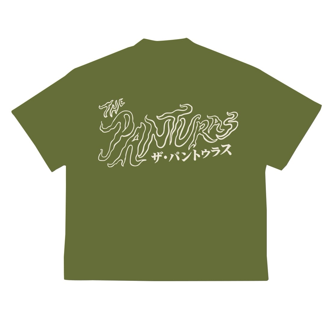 Fuji Rock