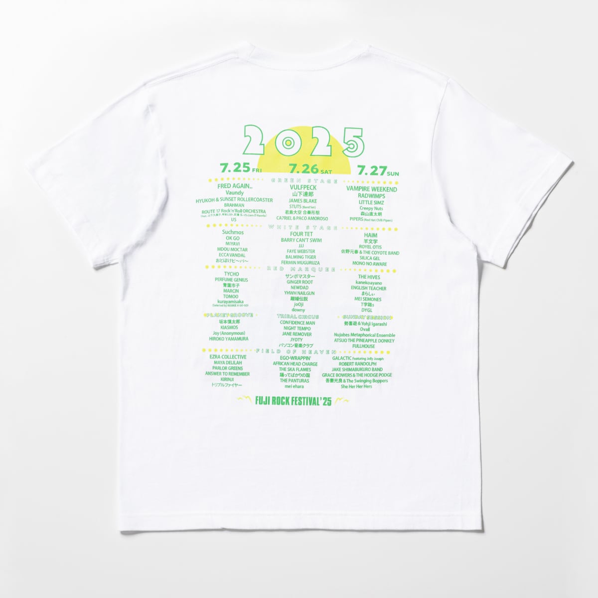 フジロックフェスティバル '25会場販売グッズ一覧 | FUJI ROCK