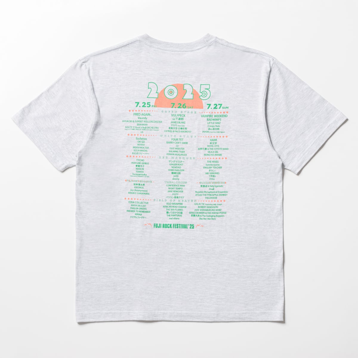 フジロックフェスティバル '25会場販売グッズ一覧 | FUJI ROCK