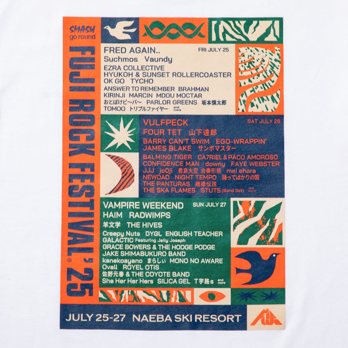 フジロックフェスティバル '25会場販売グッズ一覧 | FUJI ROCK