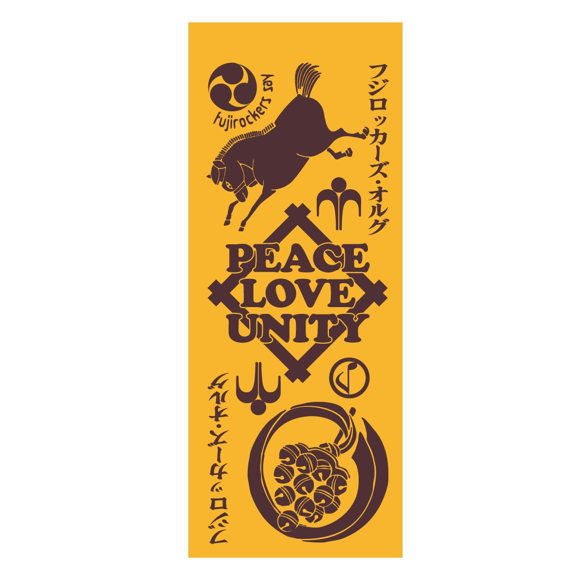 フジロックフェスティバル '25会場販売グッズ一覧 | FUJI ROCK