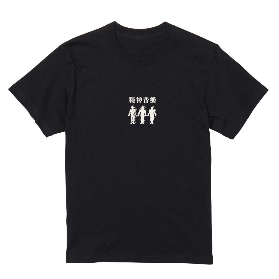 SPI TEE