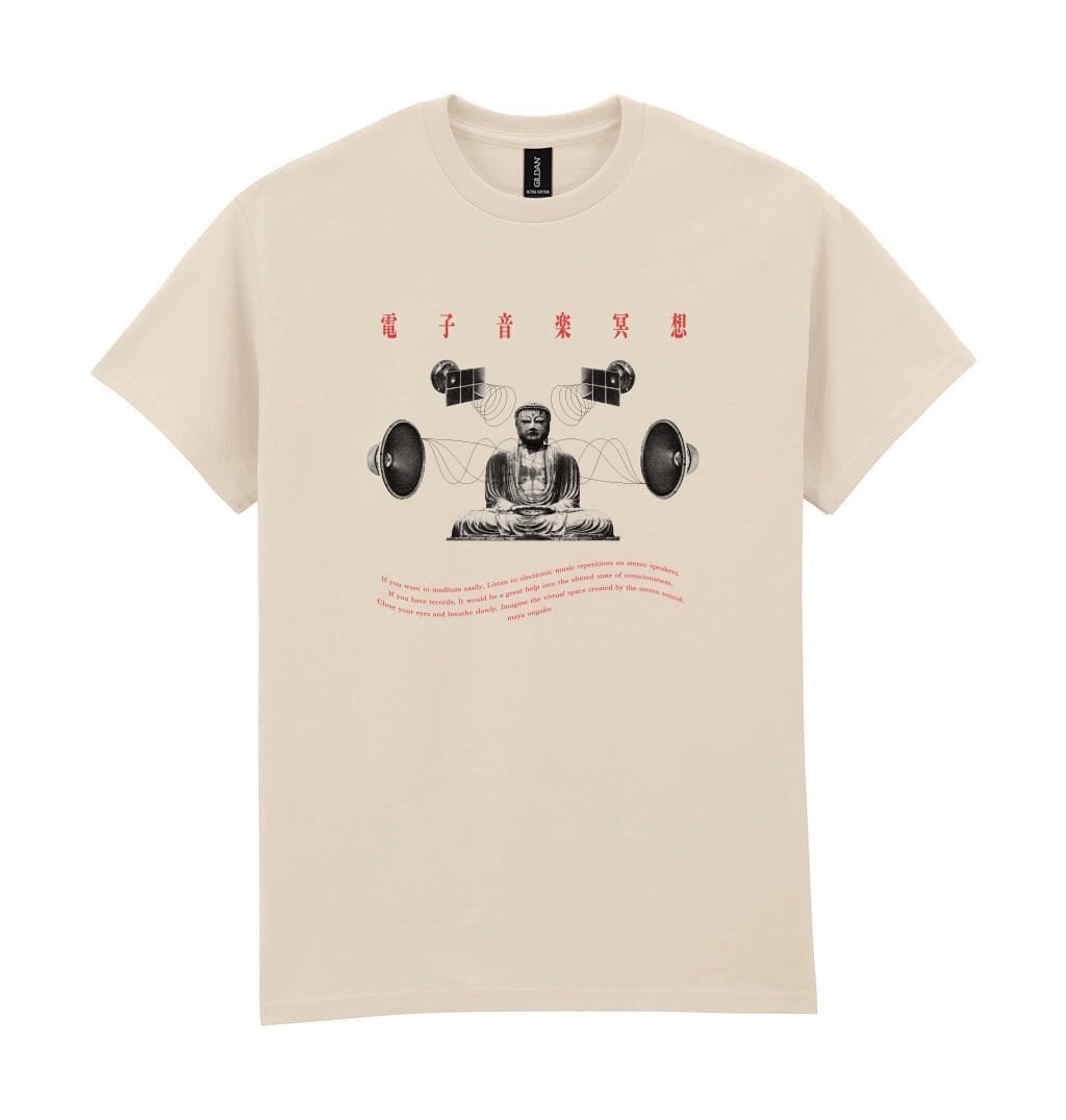 MEISO TEE