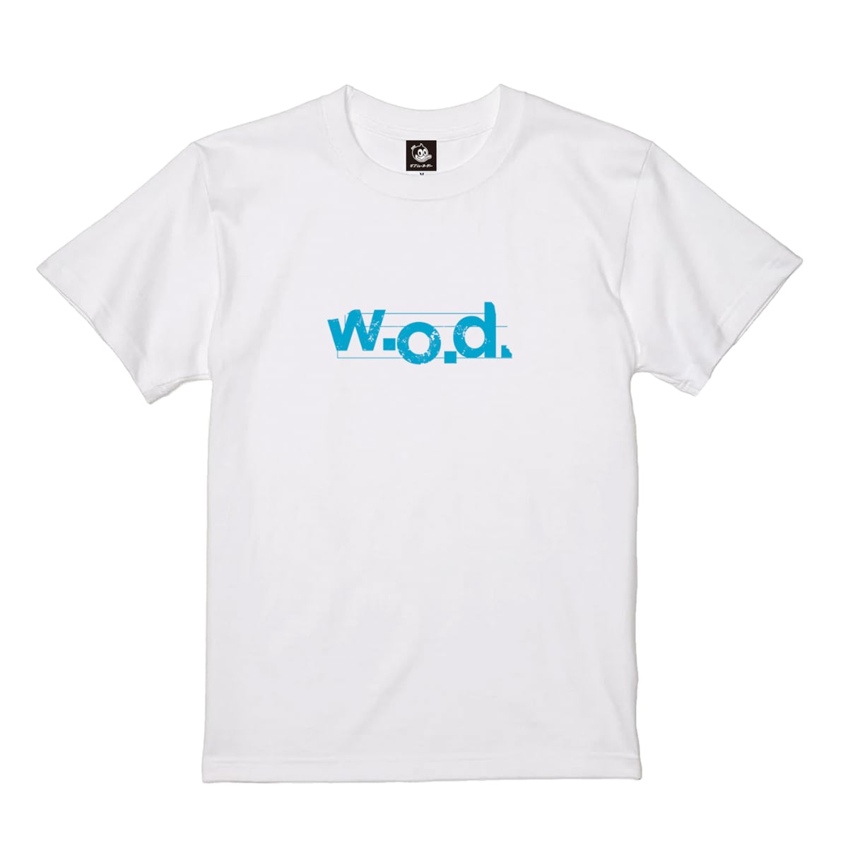 2026 Summer T-Shirt