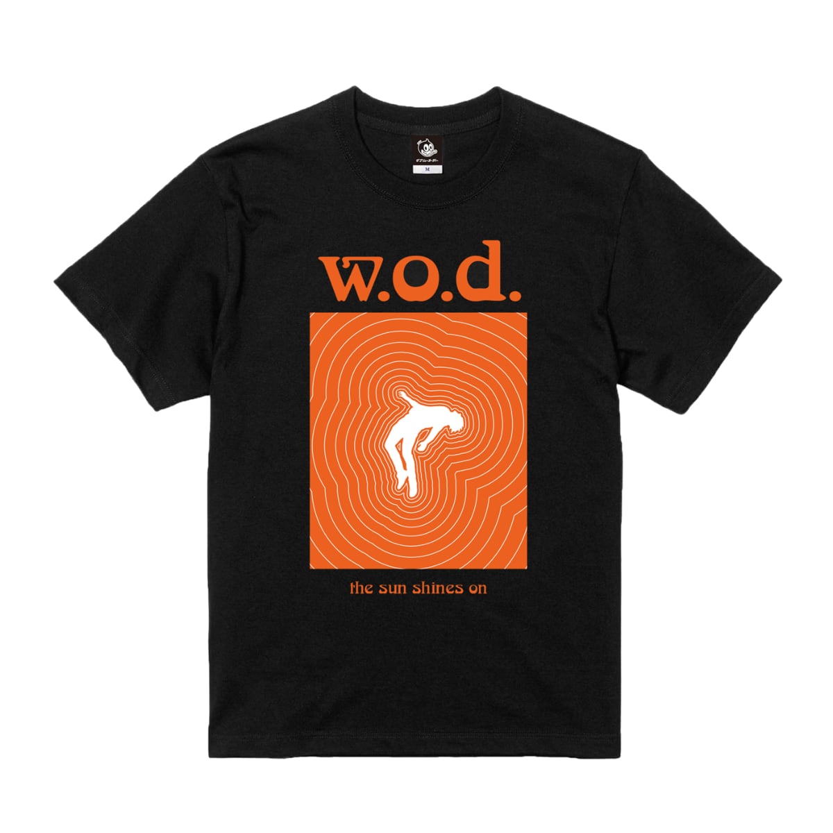 RISE T-Shirt