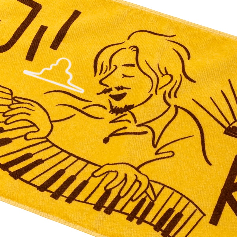 Fujii Kaze x Fuji Rock '26 Official Collaboration Towel (YELLOW)