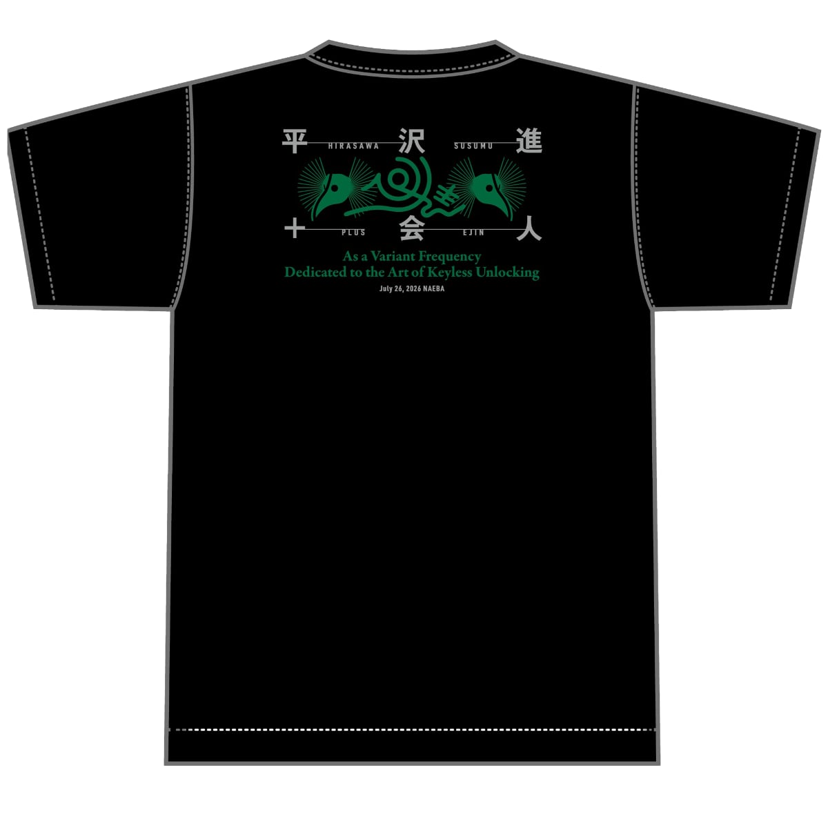 開錠系亞種音TシャツBLACK