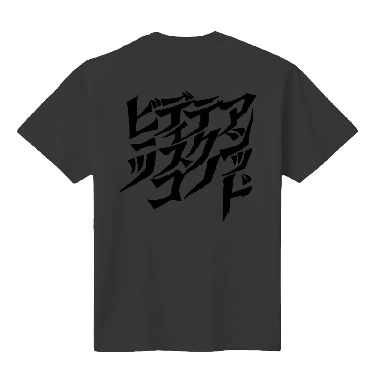フジロックフェスティバル '26会場販売グッズ一覧 | FUJI ROCK