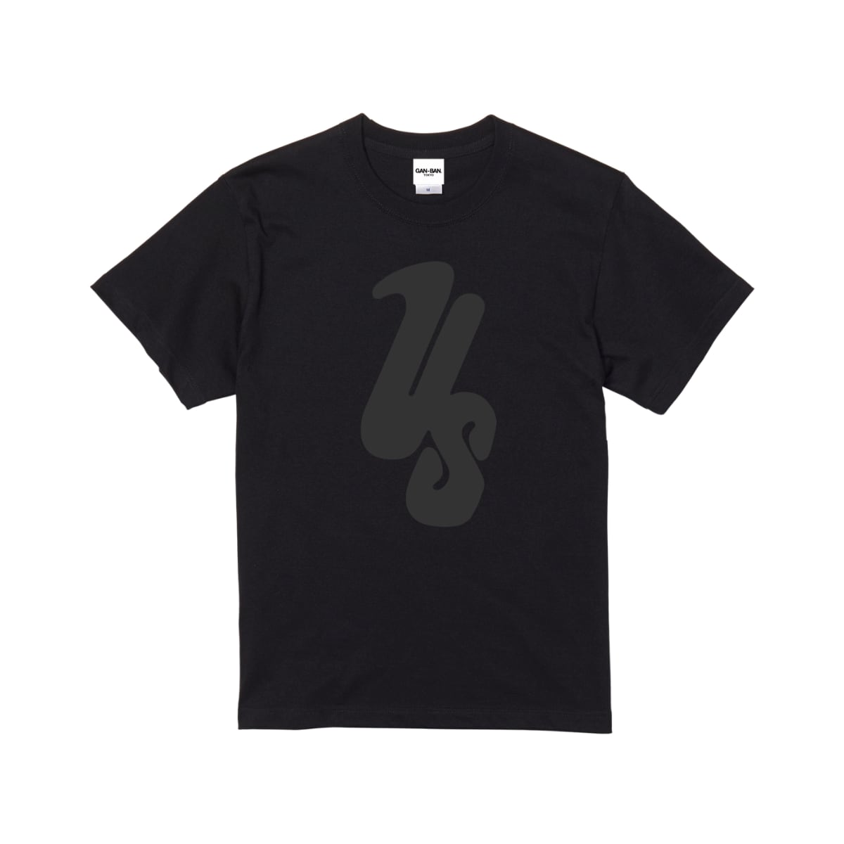フジロックフェスティバル '26会場販売グッズ一覧 | FUJI ROCK フジロックフェスティバル '26会場販売グッズ一覧 | FUJI ROCK