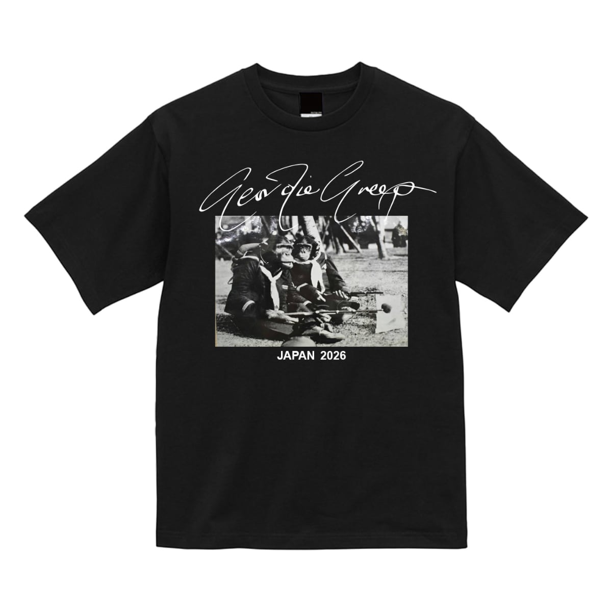 フジロックフェスティバル '26会場販売グッズ一覧 | FUJI ROCK