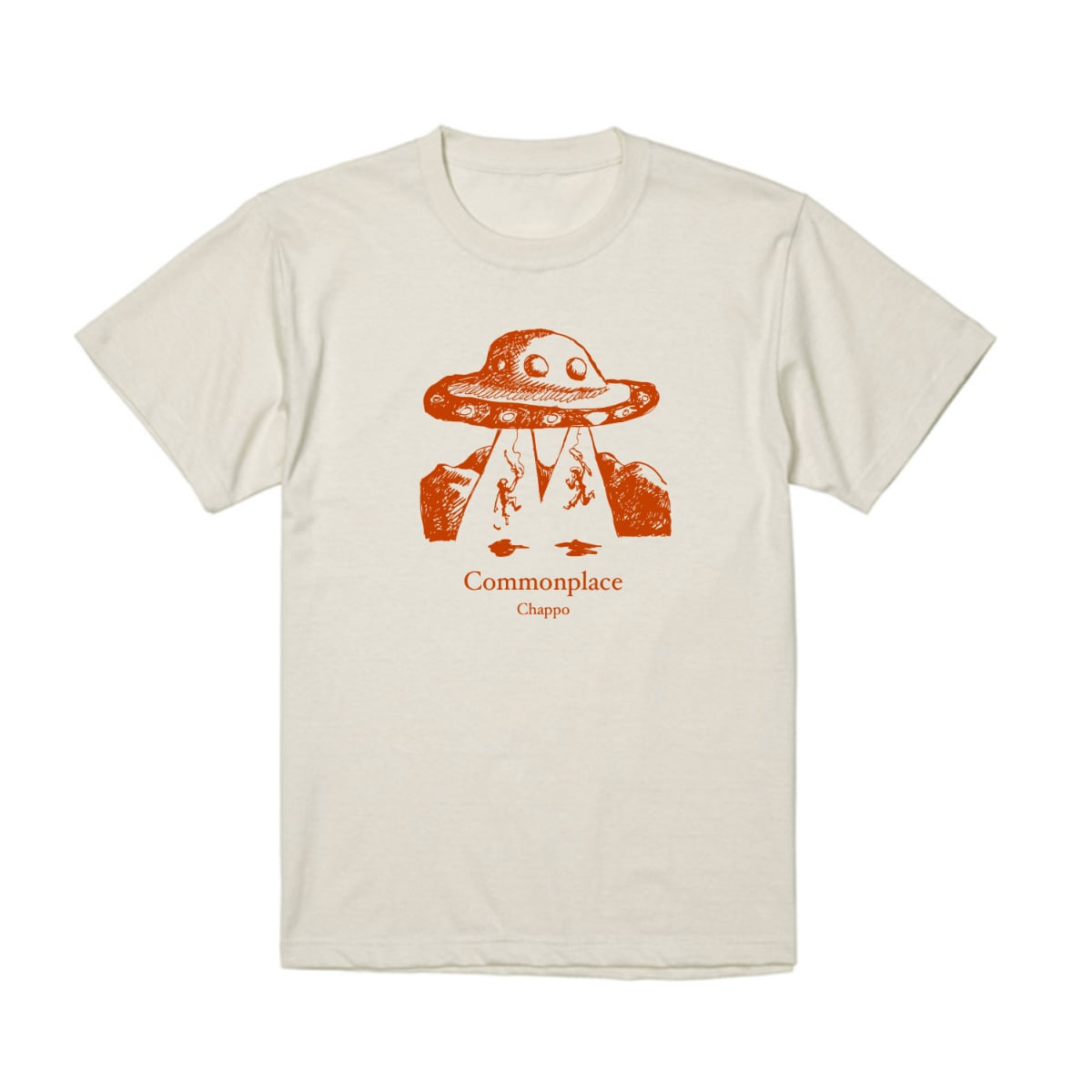 UFO TEE