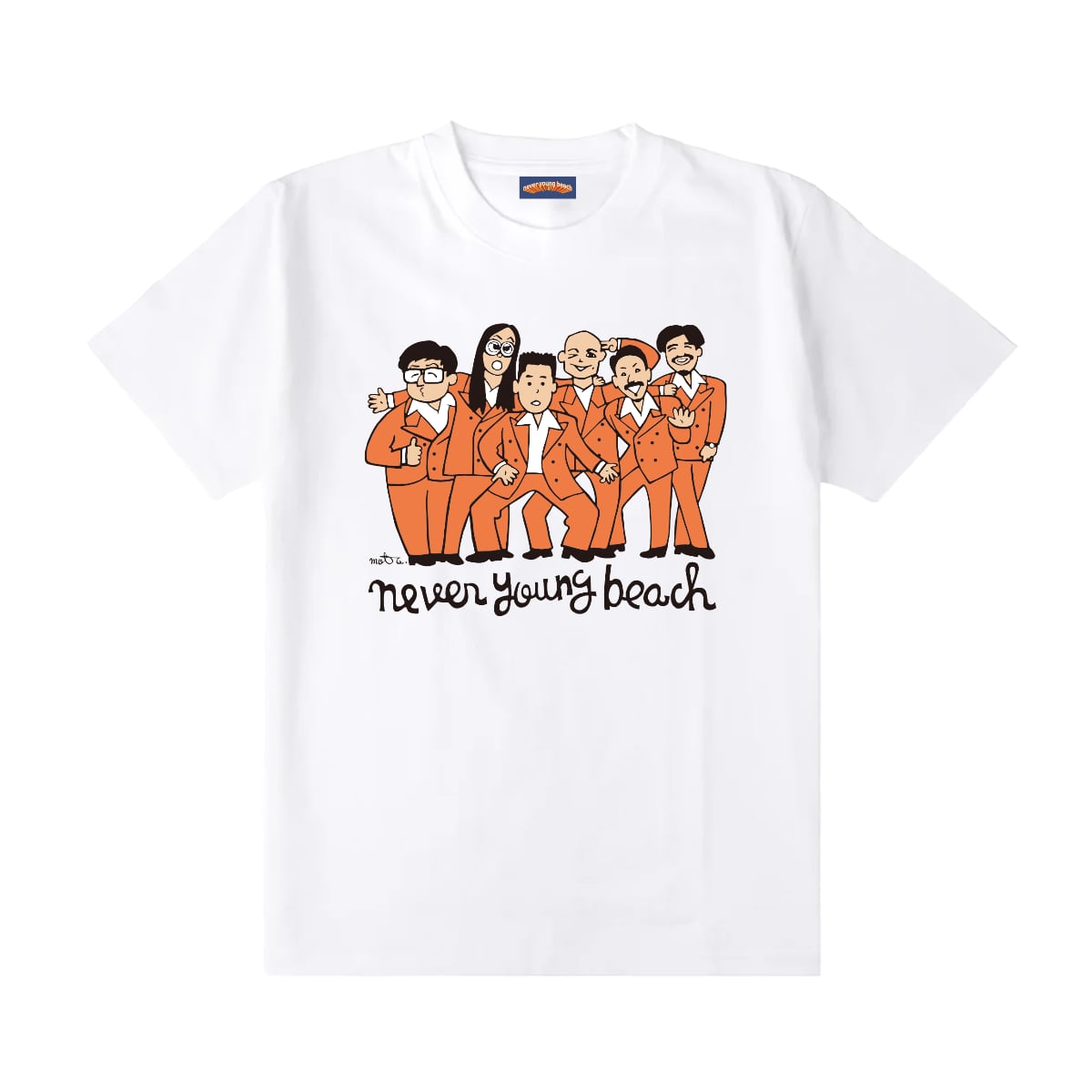 We are nyb Tee (Summer)