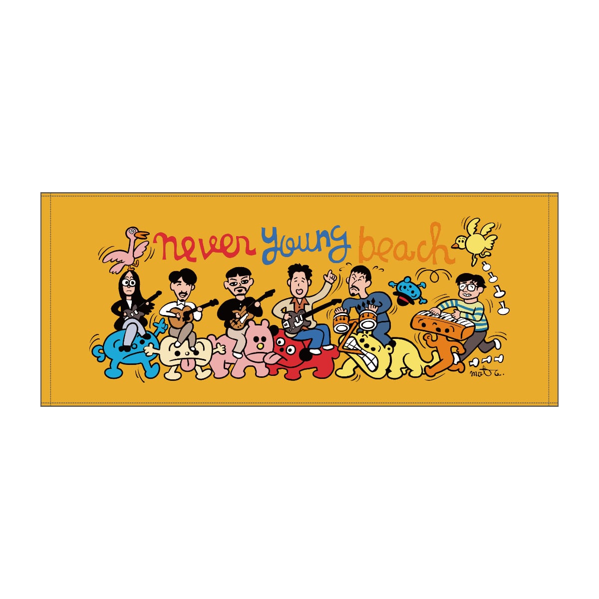 nyb Spring Towel