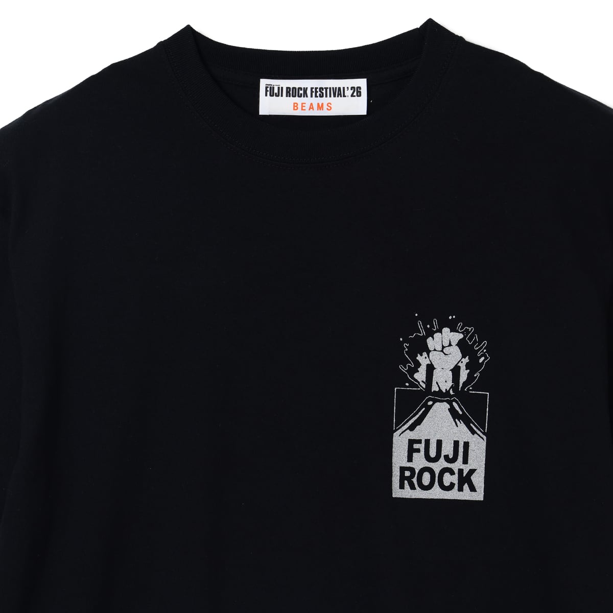 FUJI ROCKIN' VOLCANO