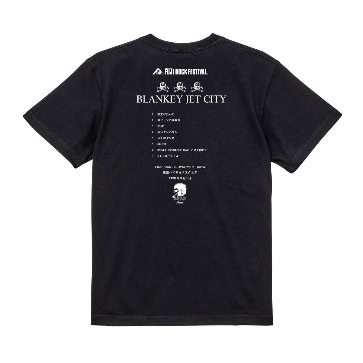 フジロックフェスティバル '26会場販売グッズ一覧 | FUJI ROCK