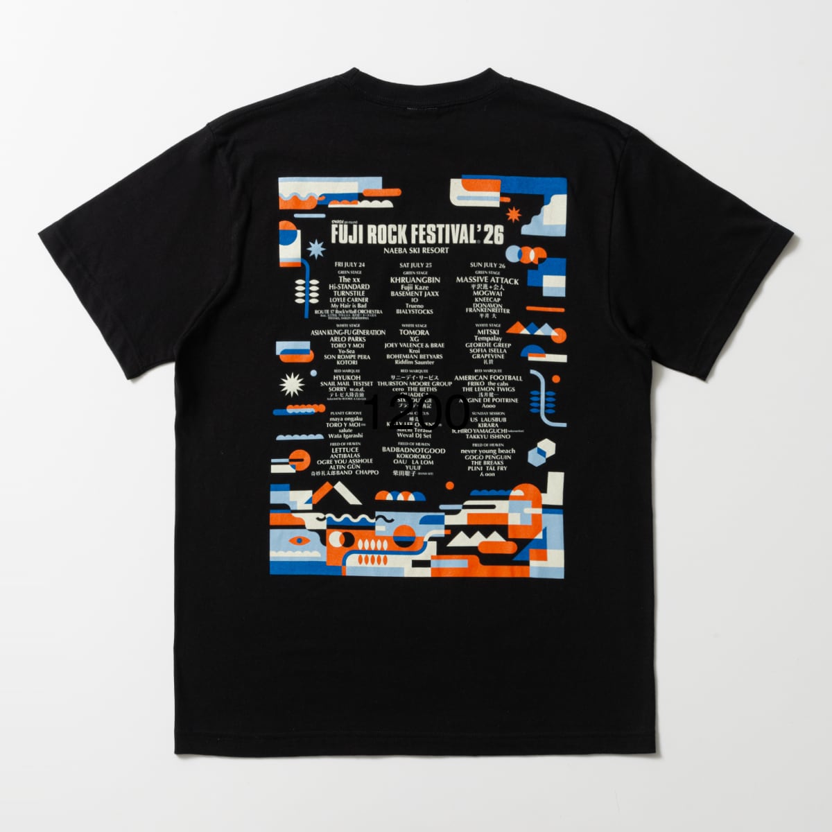 フジロックフェスティバル '26会場販売グッズ一覧 | FUJI ROCK